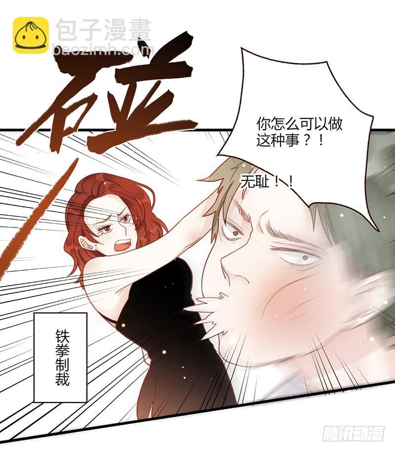 104话 （更新）梦境奇缘-4-第104话