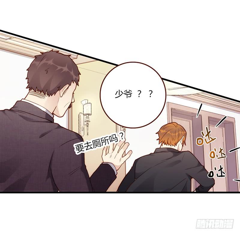 106话 （更新）梦境奇缘-6(1/2)-第106话