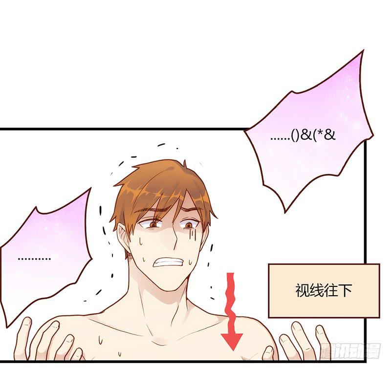 106话 （更新）梦境奇缘-6(1/2)-第106话