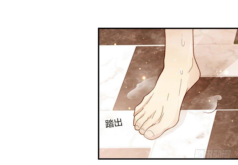 106话 （更新）梦境奇缘-6(1/2)-第106话