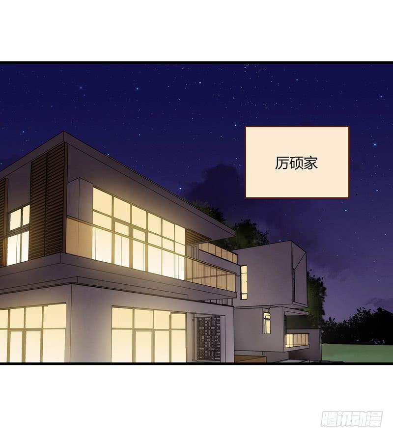 106话 （更新）梦境奇缘-6(1/2)-第106话