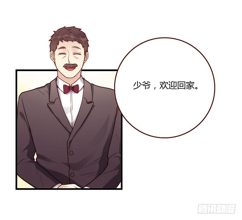 106话 （更新）梦境奇缘-6(1/2)-第106话