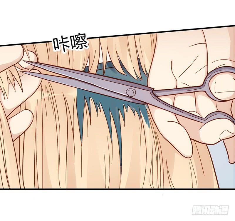 108话 （更新）梦境奇缘-8-第108话