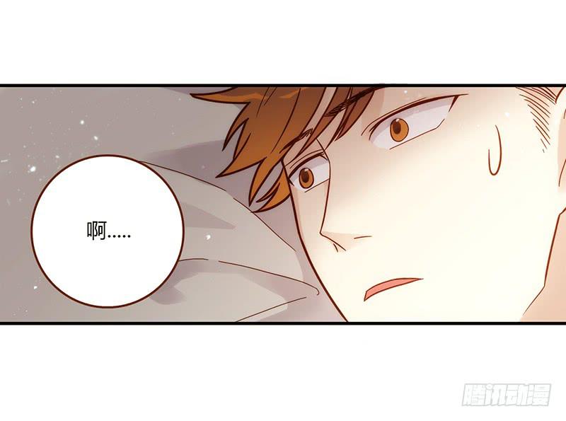 108话 （更新）梦境奇缘-8-第108话