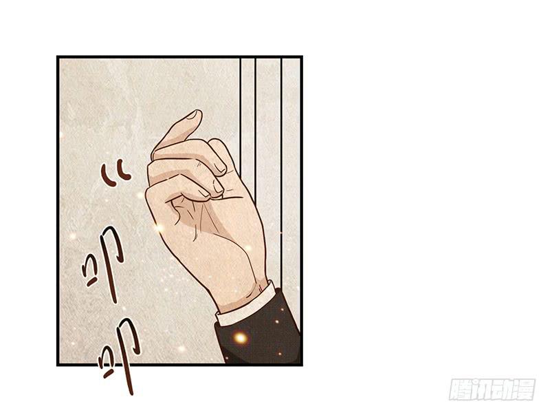 108话 （更新）梦境奇缘-8-第108话
