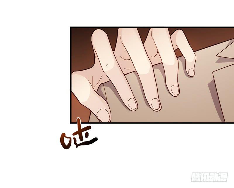 110话 （更新）交往番外-2-第110话