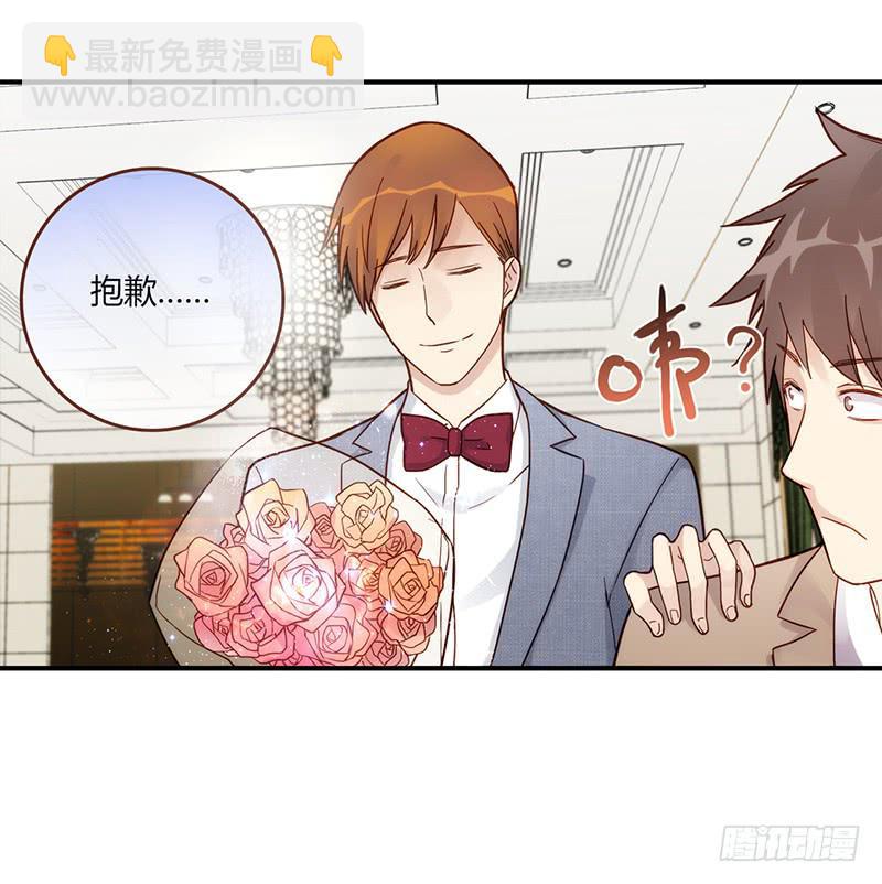 110话 （更新）交往番外-2-第110话