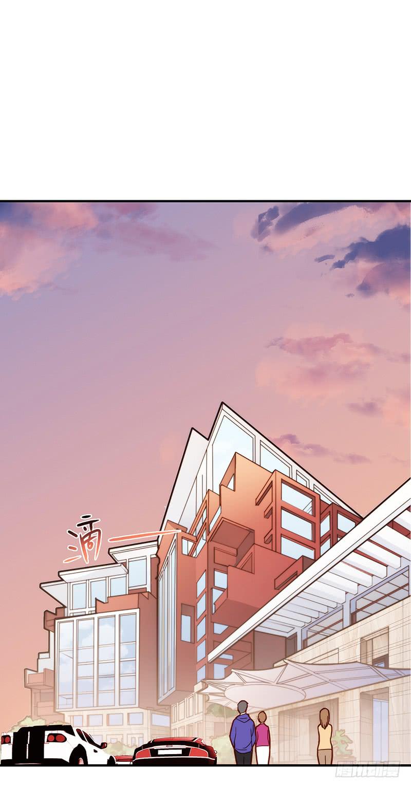 110话 （更新）交往番外-2-第110话