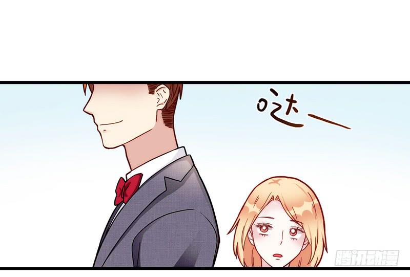 110话 （更新）交往番外-2-第110话