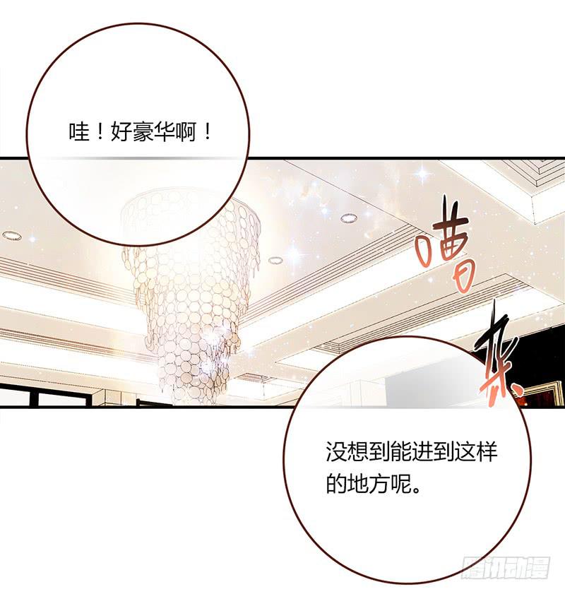 110话 （更新）交往番外-2-第110话