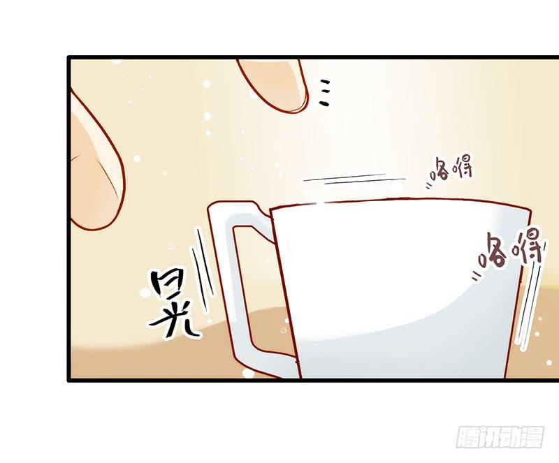 12话 和他的追逐-第12话