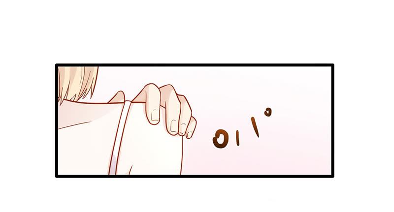 112话 （更新）交往番外-4(1/2)-第112话
