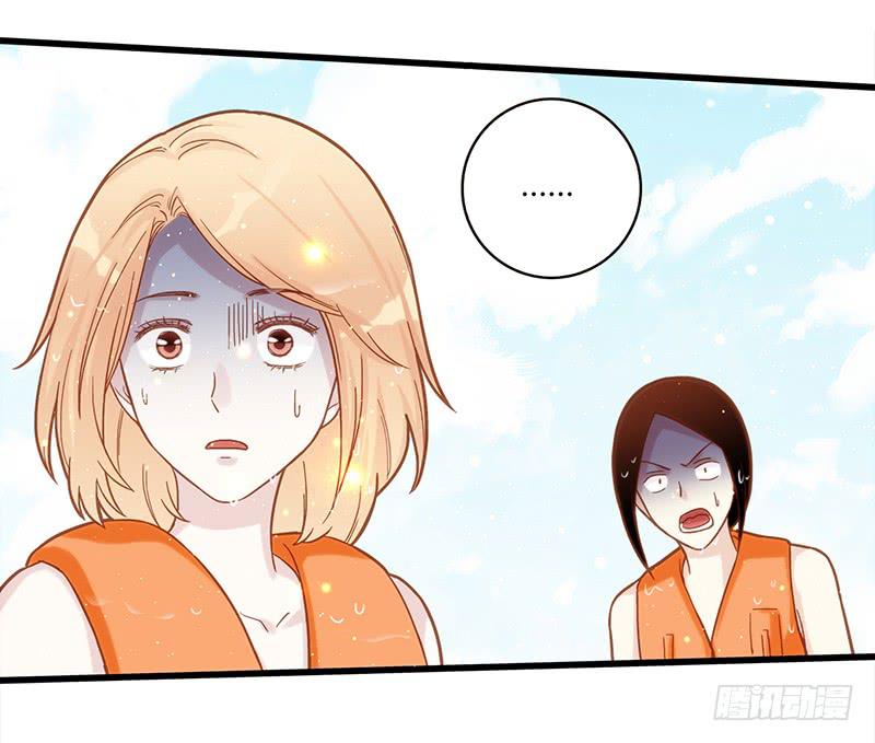 114话 （更新）交往番外-6-第114话