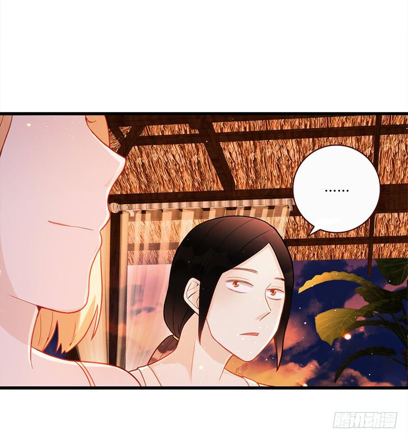 114话 （更新）交往番外-6-第114话