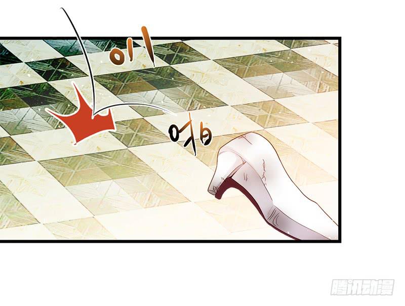 116话 那些和鞋子有关的事-上-第116话