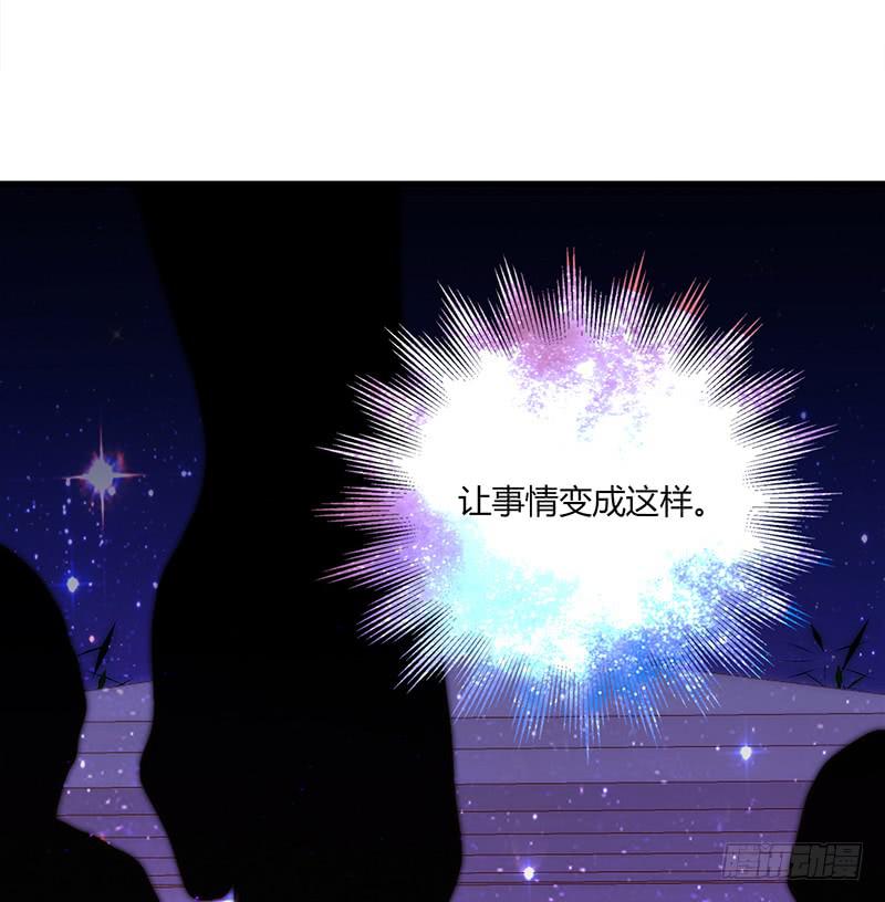 116话 那些和鞋子有关的事-上-第116话