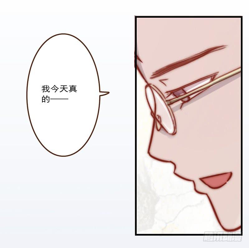 16话 学长的表白(1/2)-第16话