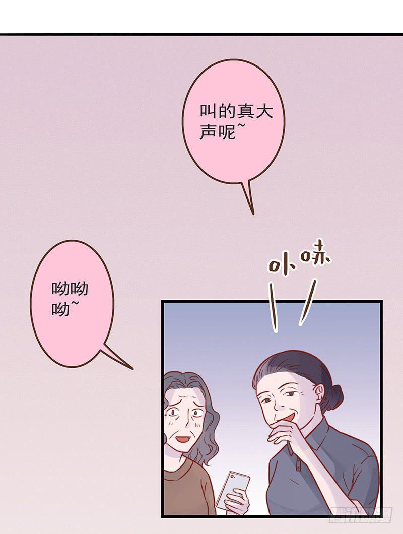 16话 学长的表白(1/2)-第16话