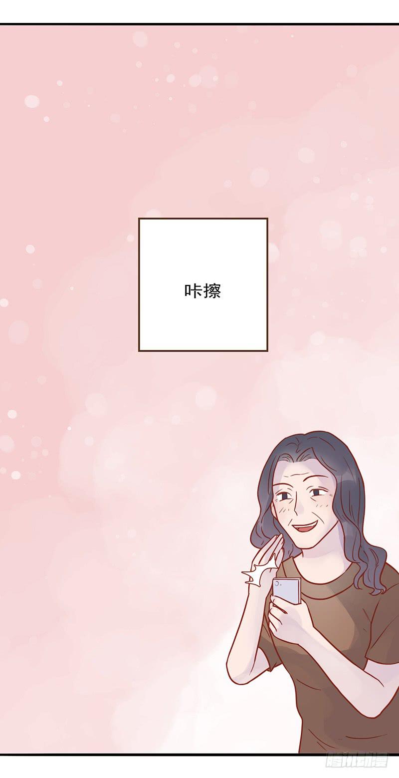 16话 学长的表白(1/2)-第16话