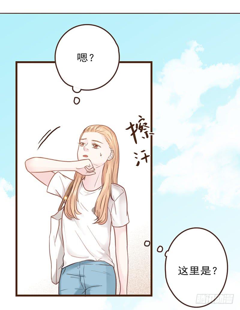 16话 学长的表白(1/2)-第16话