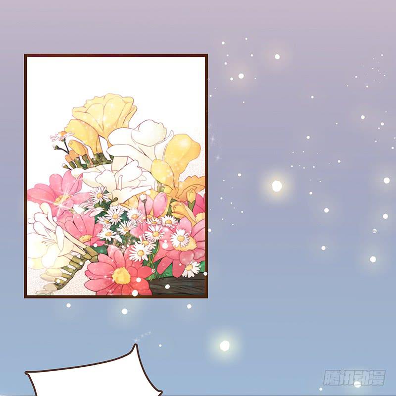 16话 学长的表白(1/2)-第16话