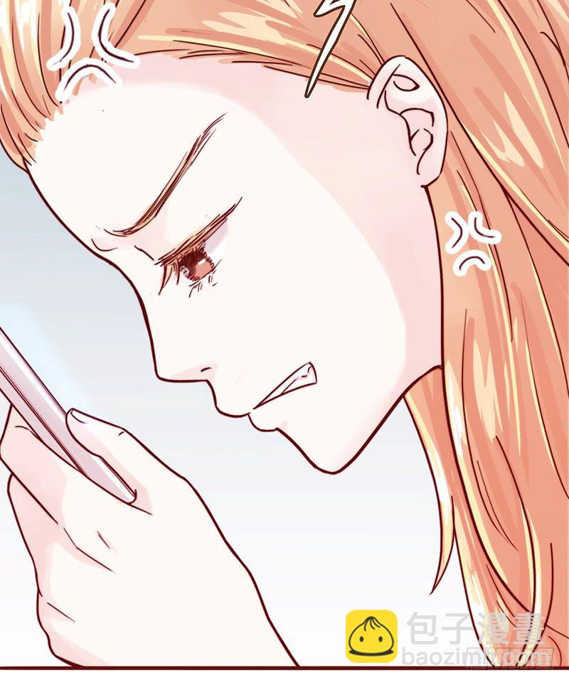 16话 学长的表白(1/2)-第16话