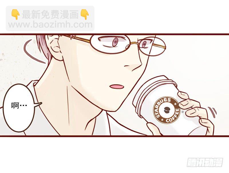 16话 学长的表白(1/2)-第16话