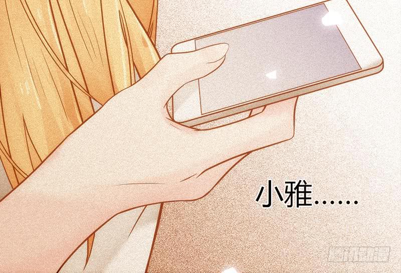 18话 玩物的觉悟-第18话