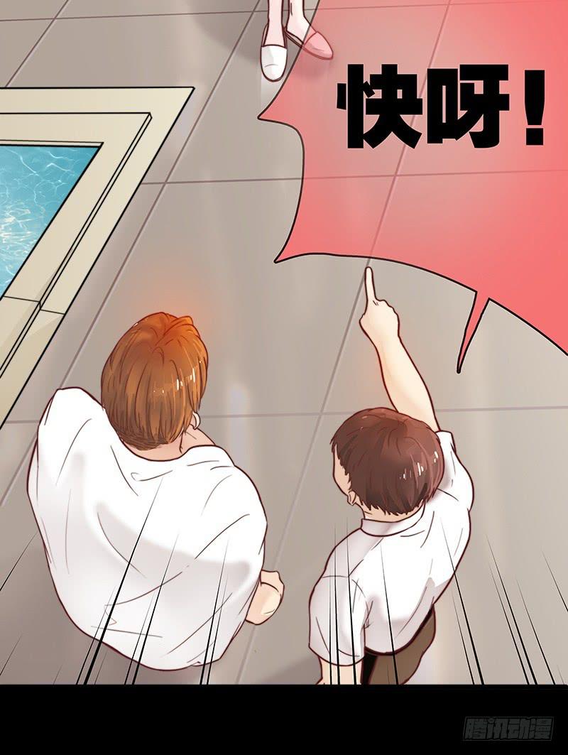 20话 从地狱经过(1/3)-第20话