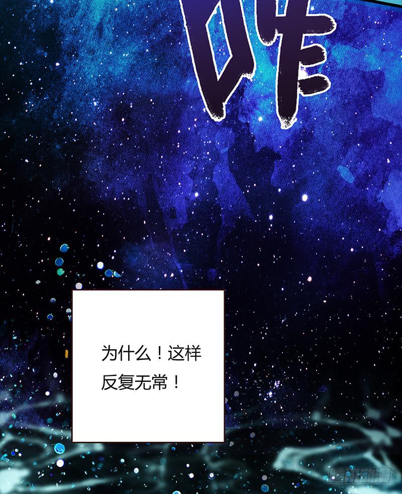20话 从地狱经过(1/3)-第20话