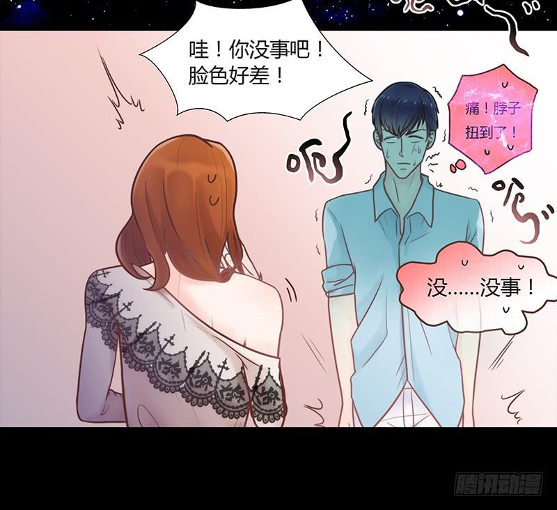 24话 救赎的计划(1/3)-第24话
