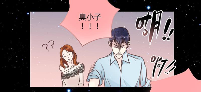 24话 救赎的计划(1/3)-第24话