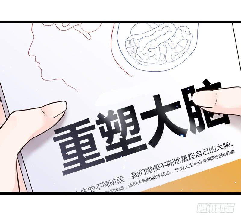 24话 救赎的计划(1/3)-第24话