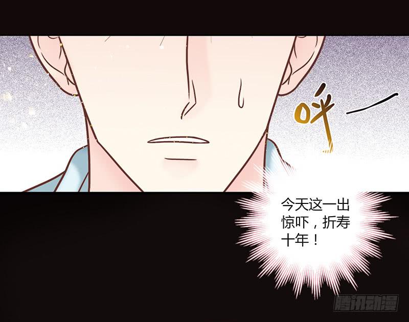 24话 救赎的计划(1/3)-第24话