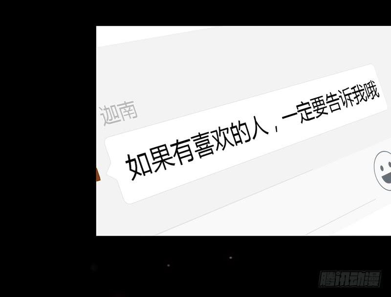 24话 救赎的计划(1/3)-第24话