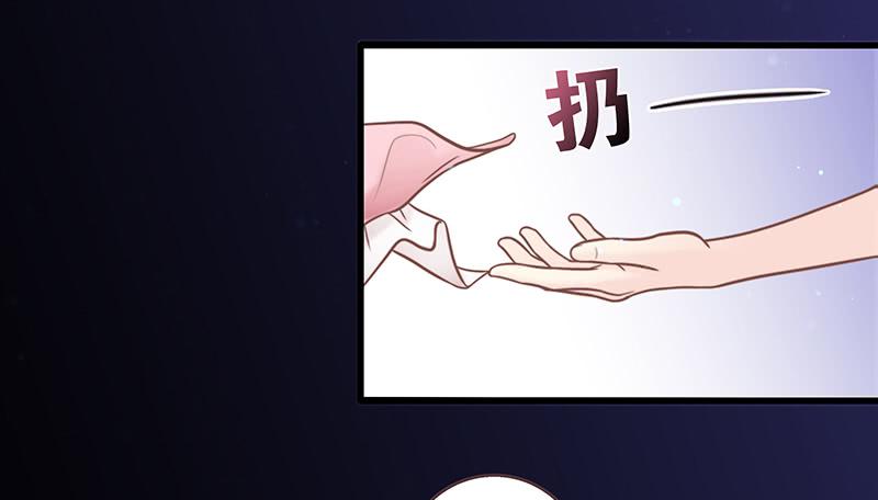 24话 救赎的计划(1/3)-第24话