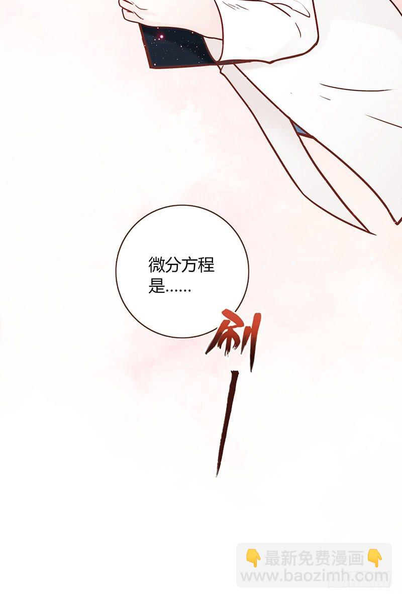 26话 卑鄙者对决(1/3)-第26话