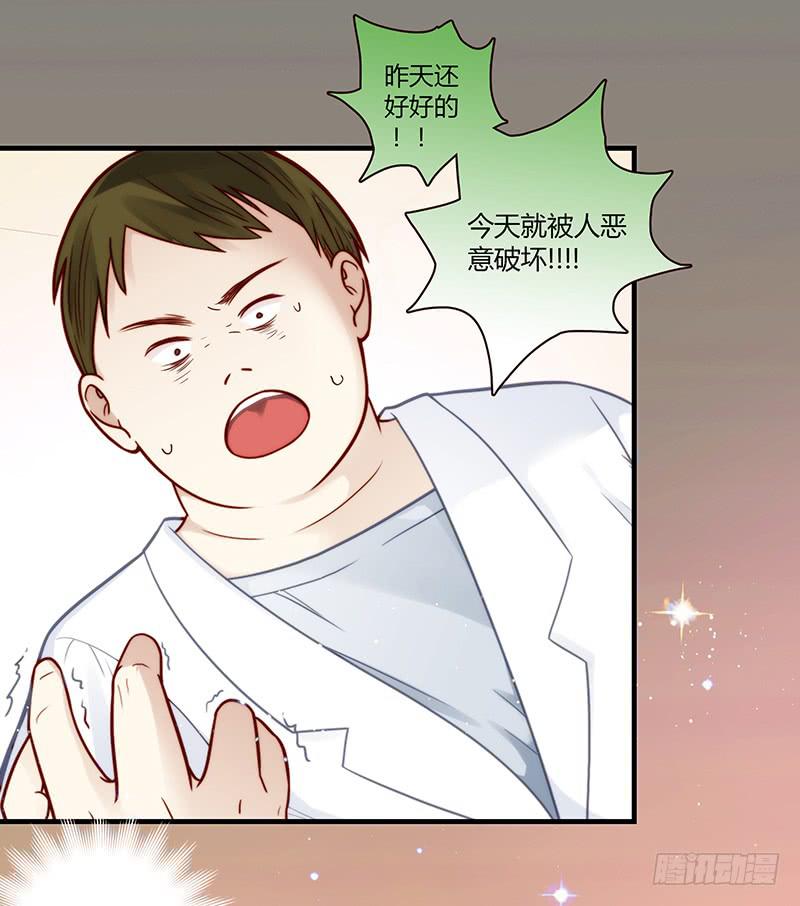26话 卑鄙者对决(1/3)-第26话