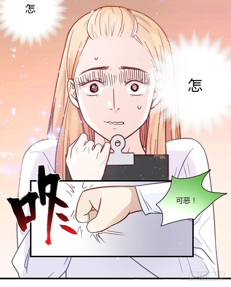 26话 卑鄙者对决(1/3)-第26话