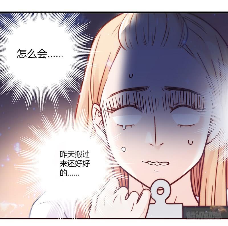 26话 卑鄙者对决(1/3)-第26话