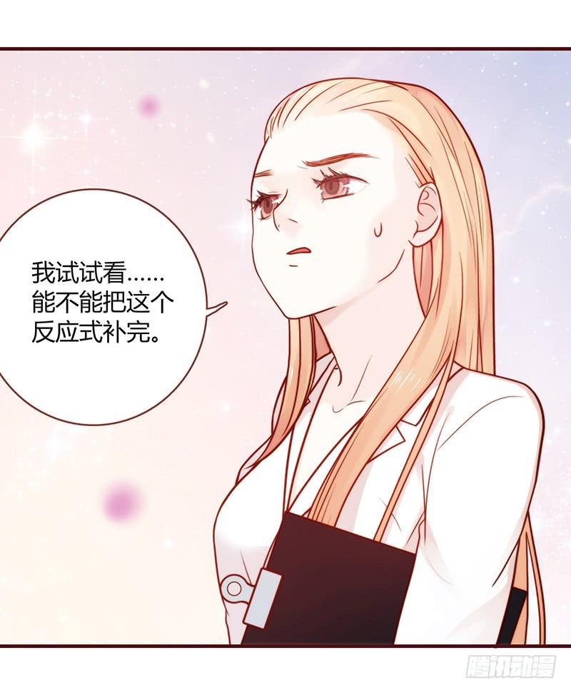 26话 卑鄙者对决(1/3)-第26话