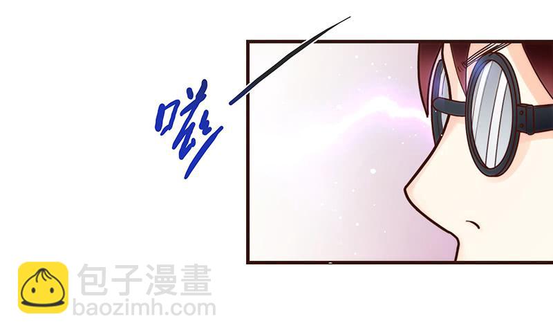 28话 不要逼我在这里要了你(1/4)-第28话