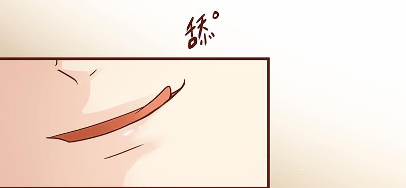 28话 不要逼我在这里要了你(1/4)-第28话