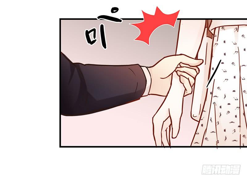 28话 不要逼我在这里要了你(1/4)-第28话