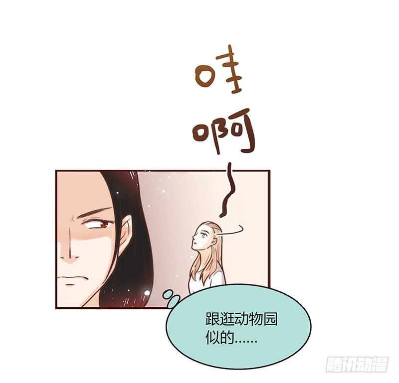 30话 变装秀(1/3)-第30话