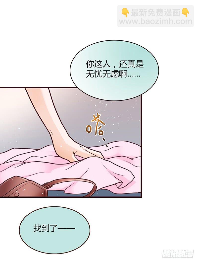 30话 变装秀(1/3)-第30话