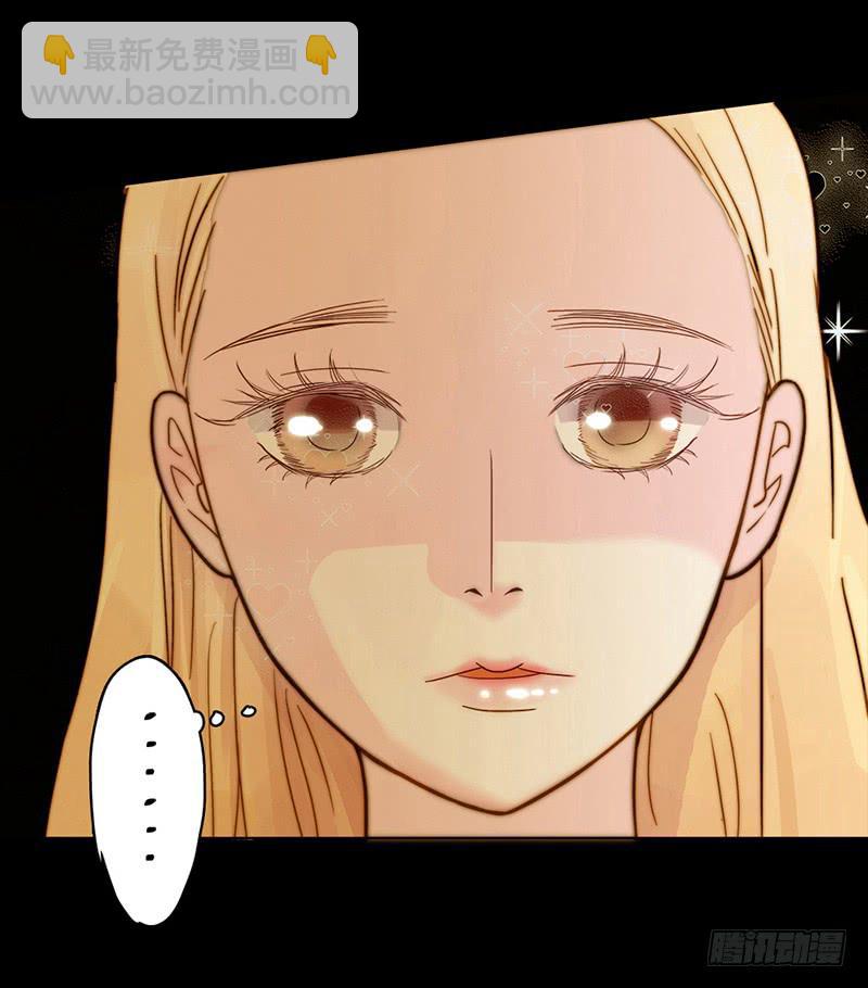 04话 白羊-第4话