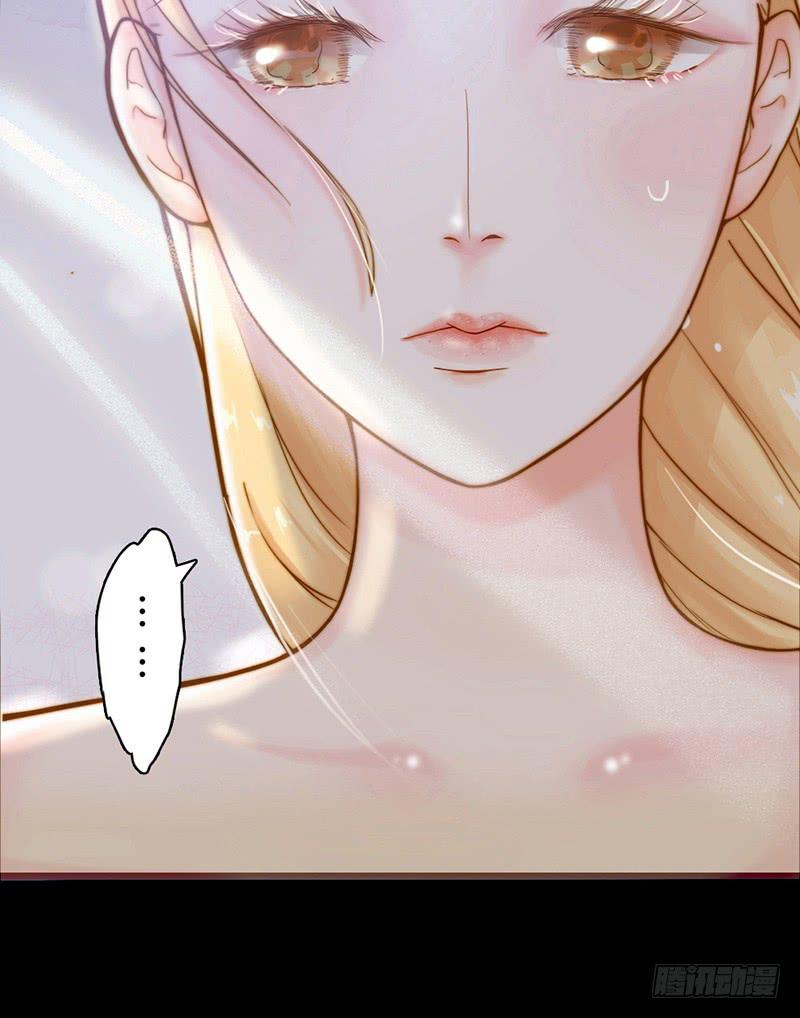 04话 白羊-第4话