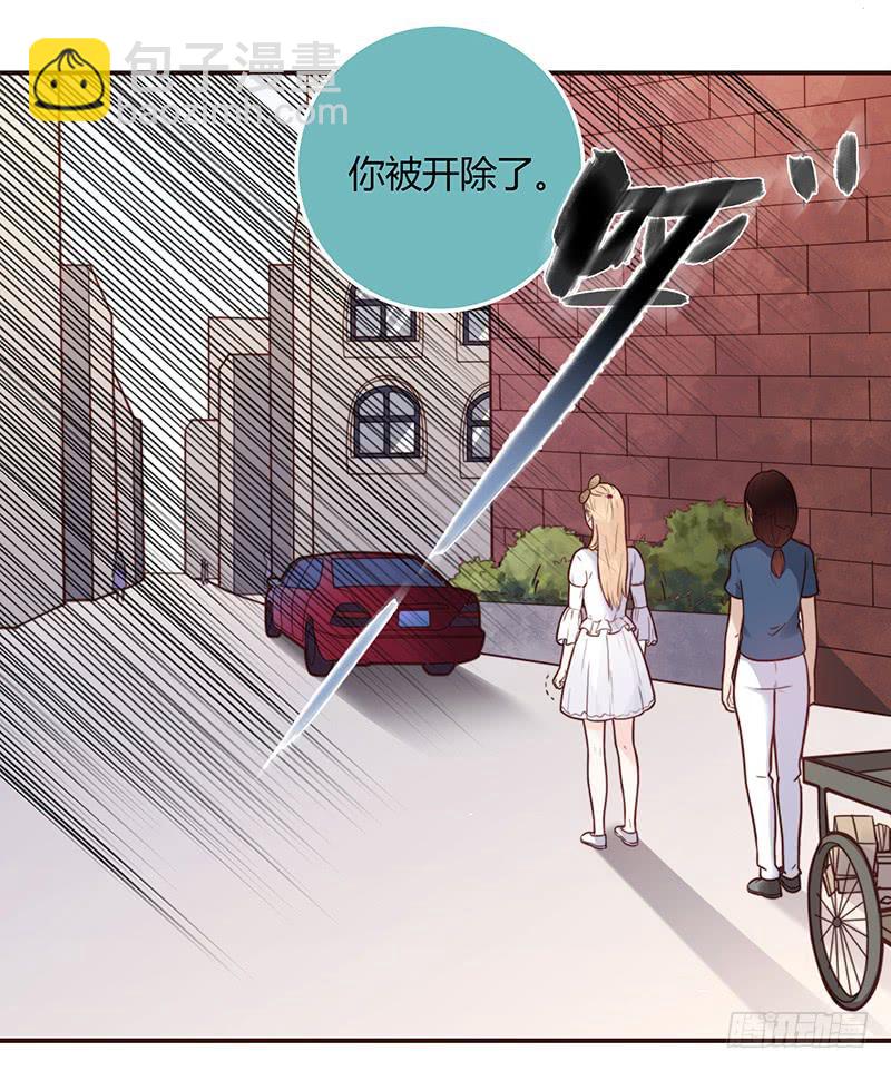 32话 一夜爆红(1/3)-第32话