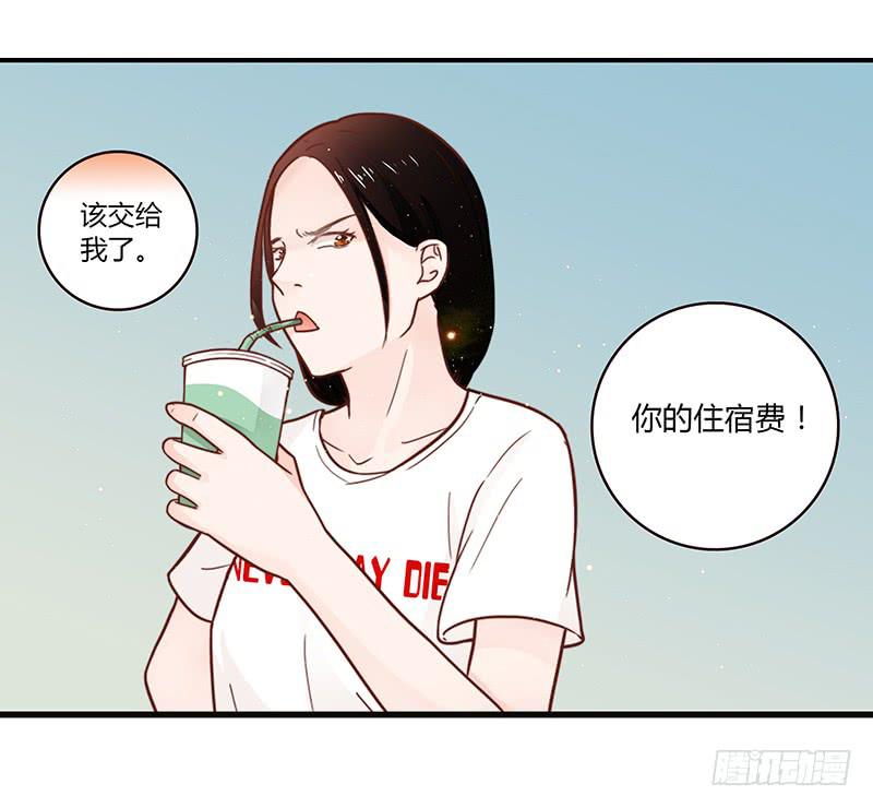 32话 一夜爆红(1/3)-第32话